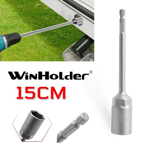 150mm corner steady caravan - 150mm,
