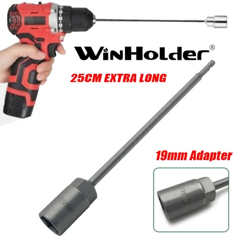 25cm extra long corner steady - long,